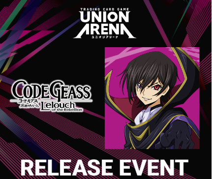 Union Arena Code Geass - release event